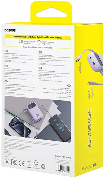 УМБ Baseus Qpow 2 USB-C 10000 мАг 30 Вт Purple (P10055008513) - зображення 10