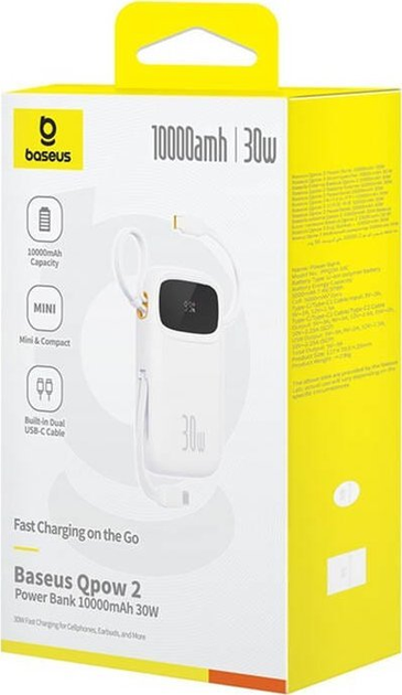 Powerbank Baseus Qpow 2 USB-C 10000 mAh 30 W White (P10055008213) - obraz 10