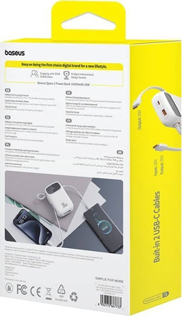 Powerbank Baseus Qpow 2 USB-C 10000 mAh 30 W White (P10055008213) - obraz 11
