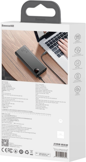 Powerbank Baseus Adaman Metal 20000 mAh 65 W Black (PPADM65-S) - obraz 13