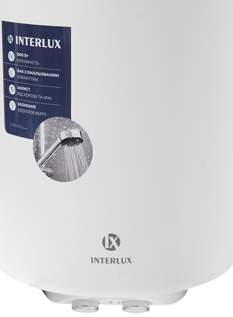 Бойлер INTERLUX IRWW-50MS - зображення 6