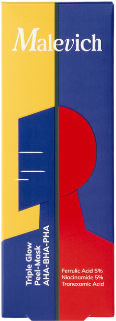 Мультикислотная маска-пилинг Malevich для сияния кожи 75 мл (4820258802814) - изображение 2