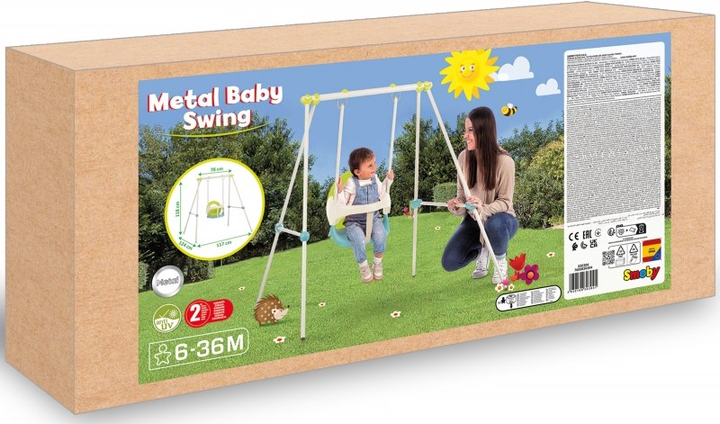 Гойдалка садова Smoby Металева 830304 (3032168303041) - зображення 5