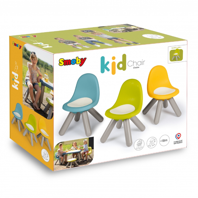 Дитячий стілець Smoby Kid зі спинкою 880115 Зелений (3032168801158) - зображення 5