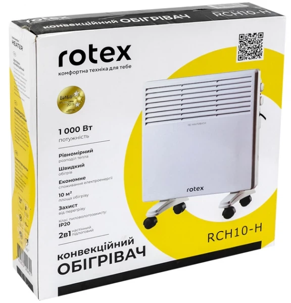 Конвектор rotex rch10-h - изображение 2
