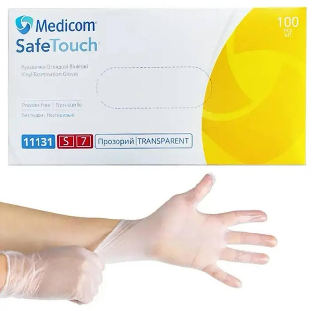 Рукавички оглядові вінілові Medicom SafeTouch (без пудри, нестерильні, прозорі) S-size, 100шт./уп. - 11131 - зображення 1