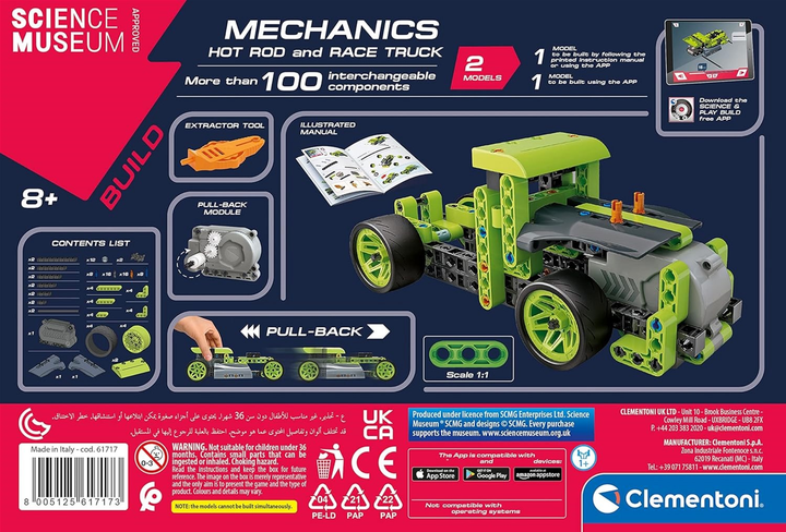 Zestaw klocków Clementoni Mechanics Hot Rod 130 elementów (8005125173730) - obraz 5