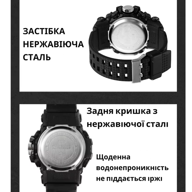 Тактические часы мужские водонепроницаемые с подсветкой датой противоударные с зеленым ремешком спортивные Skmei Armor - изображение 6