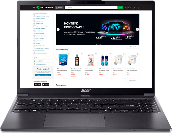 Ноутбук Acer Aspire Go 15 AG15-51P-51B4 (NX.J51EU.00A) Steel Gray / 15.3" IPS WUXGA / Intel Core i5-1334U / RAM 16 ГБ / SSD 512 ГБ - изображение 1