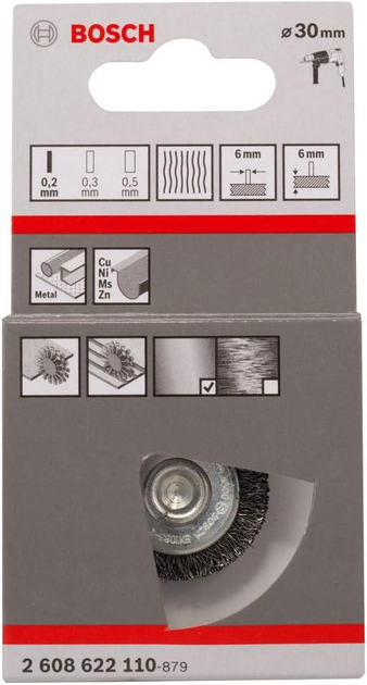 Дискова щітка з прямим хвостовиком Bosch PRO Metal clean 30 мм / 0.2 мм (2608622110) - зображення 2