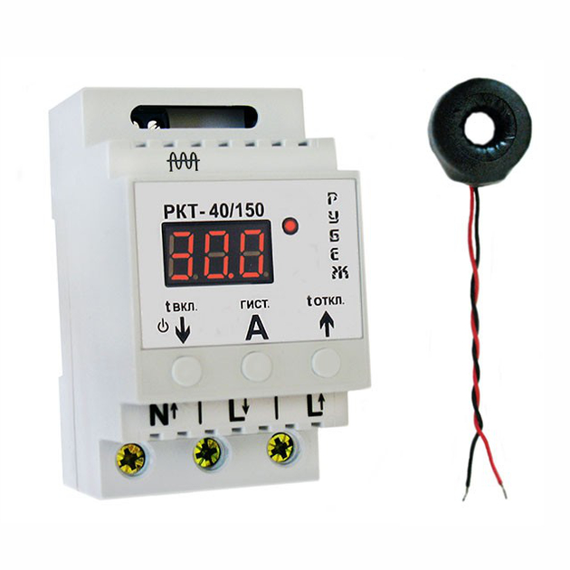Реле контроля тока однофазное на DIN-рейку Rubezh РКТ-40/150 (40А, 220В ...