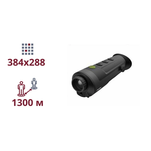 Тепловизионный монокуляр Dahua PFI-R425 тепловизор ДАХУА для военных охраны и ночной охоты объектив 25 мм цифровое увеличение 1-8× дальность распознания человека 1300 м Черный - изображение 9