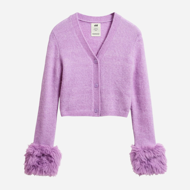 Подростковая кофта на пуговицах для девочки H&M 1100659ral 158-164 см Лавандовая (PS2030000308545) 