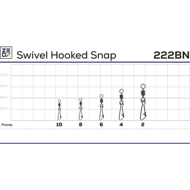 Застежка с вертлюгом ZEOX Swivel Hooked Snap 222BN №8 (10шт) - изображение 3