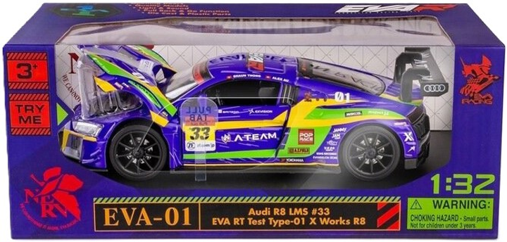 Metalowy model RMZ Hobby samochód sportowy Audi R8 Super 1:32 Fioletowy (5905422081000) - obraz 1