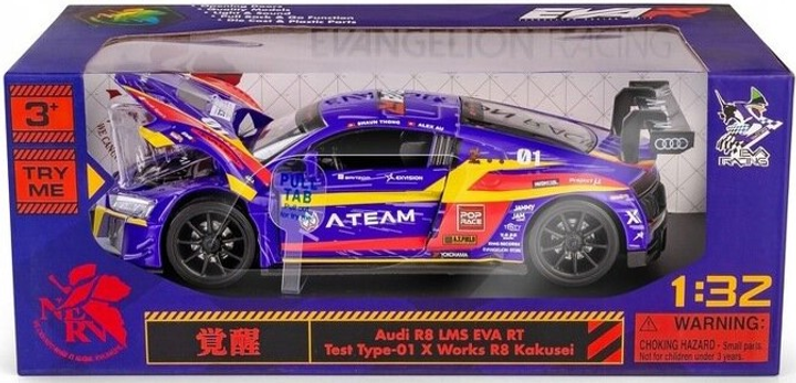 Metalowy model RMZ Hobby samochód sportowy Audi R8 Kakusei 1:32 Fioletowy (5905422081031) - obraz 1