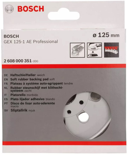 Шліфтарілка Bosch (125 мм) опорний диск м'який для GEX 125-1 AE (23166) - зображення 2