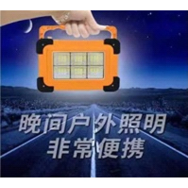 Светодиодный прожектор с Аккумулятором 6000 mah LED Charging Working Lamp - изображение 3
