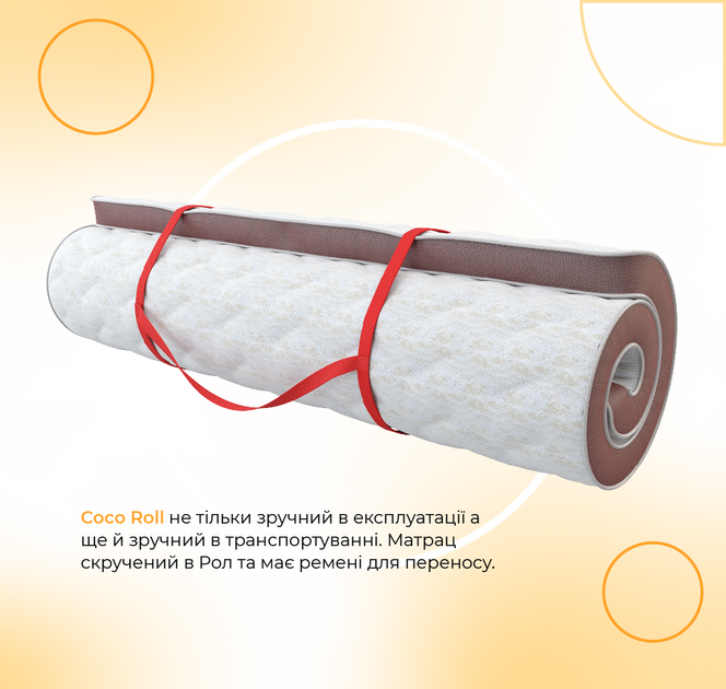 Матрац Come-for Roll Innovation CocoRoll 90x200 см (2560450902005) - зображення 11