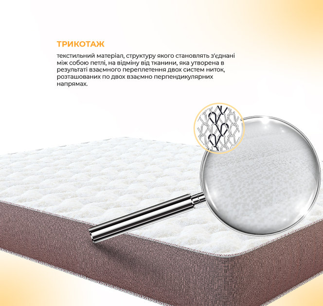 Матрац Come-for Roll Innovation CocoRoll 140x200 см (2560451402009) - зображення 10