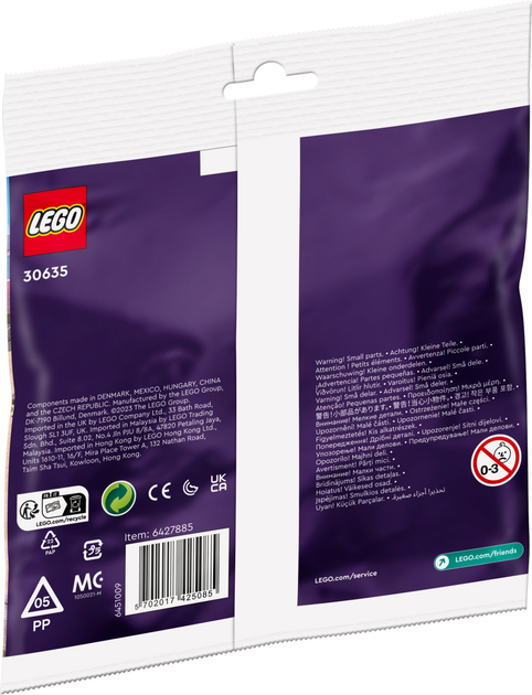 Конструктор LEGO Friends 30635 Прибирання пляжу (5702017425085) - зображення 3