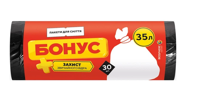 Пакети для сміття Бонус 35 л 30 шт
