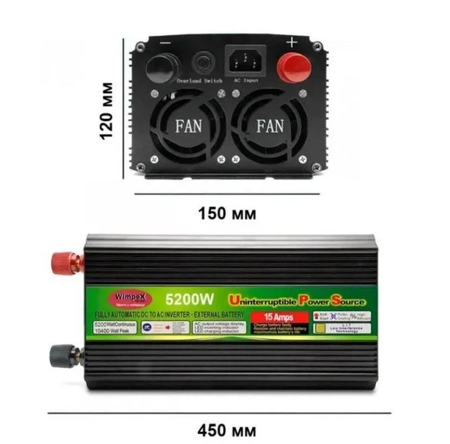 Перетворювач напруги 12V-220V Інвертор із функцією заряджання акумулятора DC-AC Wimpex 5200W UPS - зображення 7