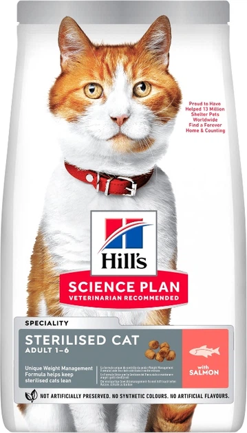 Сухой корм Hill's SCIENCE PLAN Adult Sterilised Cat Salmon для взрослых стерилизованных кошек с лососем 1.5 кг (052742071527) - Фото 1 Сухой корм Hill's SCIENCE PLAN Adult Sterilised Cat Salmon для взрослых стерилизованных кошек с лососем 1.5 кг (052742071527) - изображение 1