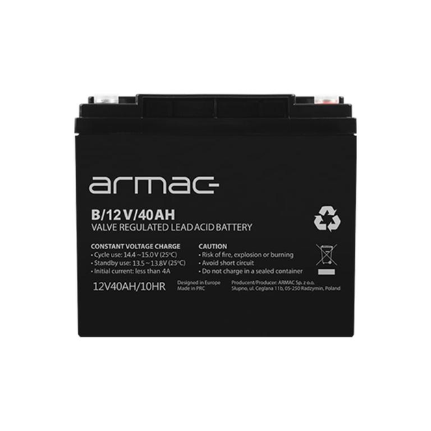 Аккумуляторная батарея Armac 12V 40AH (Z29400) GEL - изображение 1