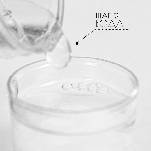 Маска для волос увлажняющая Masil 8 Seconds Salon Hair Mask (200 мл) - Фото 5 Маска для волос увлажняющая Masil 8 Seconds Salon Hair Mask (200 мл) - изображение 5