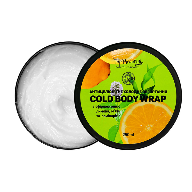 Антицеллюлитное холодное обертывание Top Beauty Cold Body Wrap 