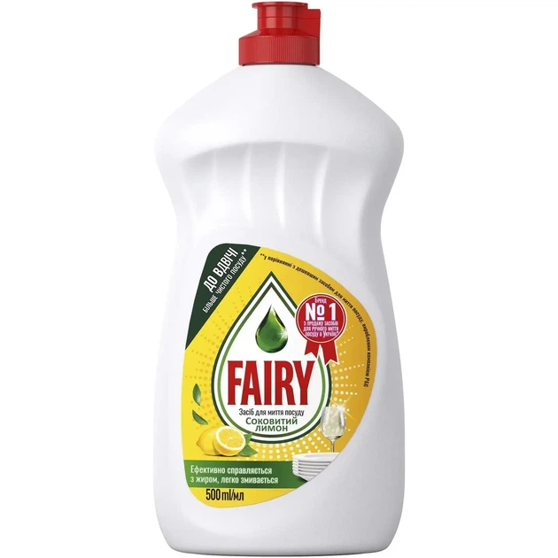Средство для ручной мойки посуды Fairy Лимон 500 мл (5413149313842) - Фото 1 Средство для ручной мойки посуды Fairy Лимон 500 мл (5413149313842) - изображение 1