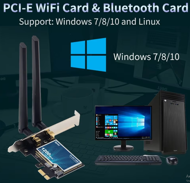 Беспроводная WiFi-карта FENVI 1200 Мбит/с PCIE-адаптер FV-AC1200 дводіапазонний 2.4 ГГц/5 ГГц - изображение 5