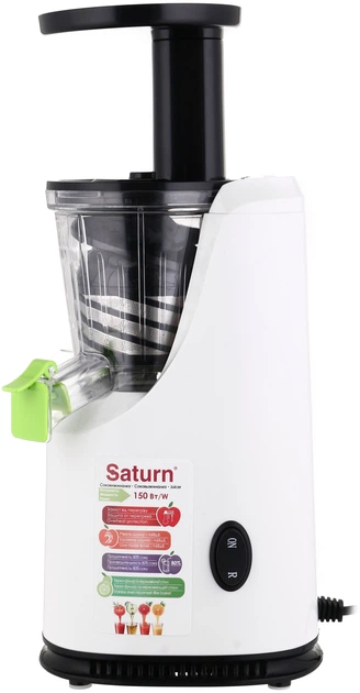 Sokowirówka ślimakowa Saturn ST-FP7046 - obraz 3