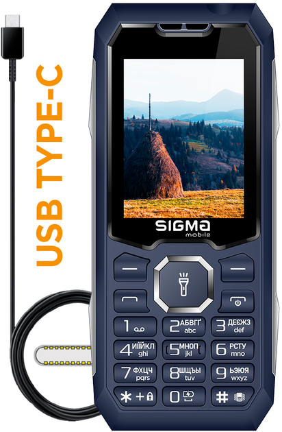Мобильный телефон Sigma mobile X-style 341 Bro Type-C Blue (4827798368428) - изображение 2