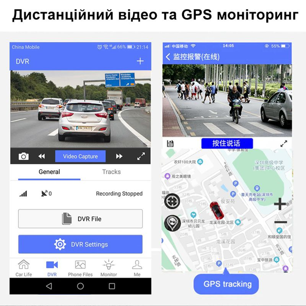 Автомобільний відеореєстратор з 4G + WIFI + GPS Nectronix K18, Full HD 1080P, з 2-ма камерами, G-sensor і віддаленим online моніторингом (100776) - зображення 5