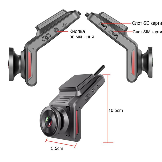 Автомобільний відеореєстратор з 4G + WIFI + GPS Nectronix K18, Full HD 1080P, з 2-ма камерами, G-sensor і віддаленим online моніторингом (100776) - зображення 6