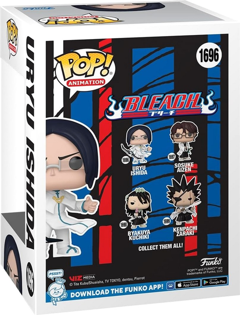 Фігурка Funko Pop! Animation Bleach Uryu Ishida 1696 (889698755108) - зображення 3
