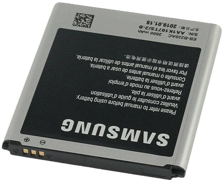 Akumulator Samsung EB-B220AC do Samsung Galaxy Grand 2 G7102/G7106/G7108 - obraz 3