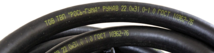 Шланг маслобензостойкий d- 22 мм х 4.5 мм (10 бар) Рось-Гума, м.п. (бухта 30 м) - изображение 2