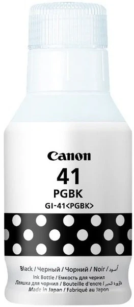 Чорнило Canon GI-41 PIXMA Black (4528C001) 135мл - Фото 2 Чорнило Canon GI-41 PIXMA Black (4528C001) 135мл - изображение 2