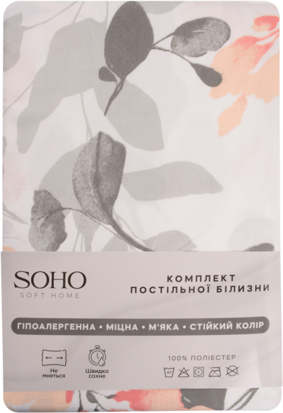 Комплект постельного белья Soho полуторный 150x200 см Memoria Rose полиэстер (WY23-398-6-2) - изображение 2