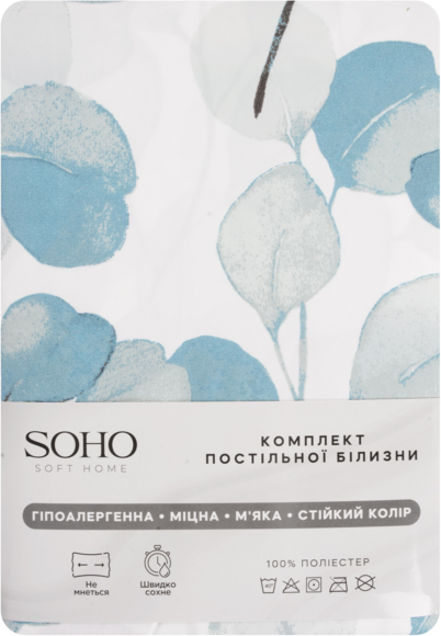 Комплект постельного белья Soho двуспальный 180x220 см Natura Green полиэстер (WY23-094-6-3) - изображение 2