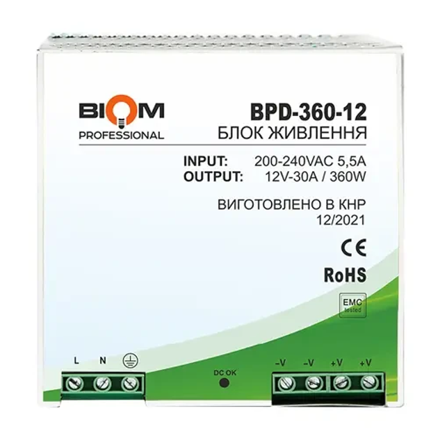 Блок питания Biom Professional DC12 360W BPD-360-12 30A под DIN-рейку - изображение 1
