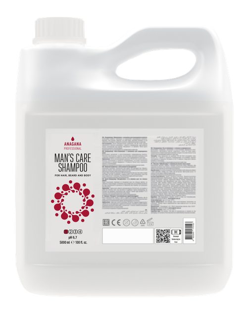 Шампунь Мужской уход для волос, бороды и тела MAN'S CARE SHAMPOO