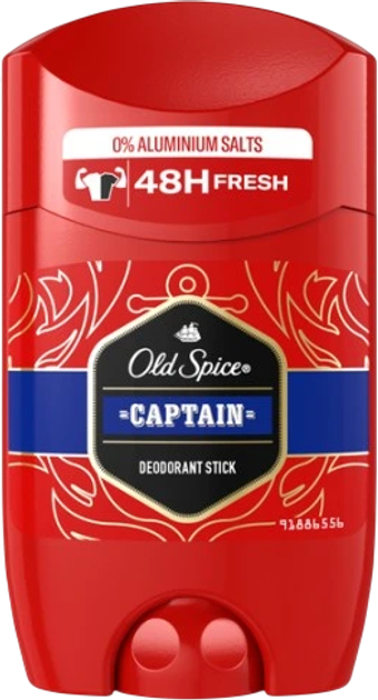 Zestaw upominkowy Old Spice Captain 50 Af-Sh (8006540414972) - obraz 2