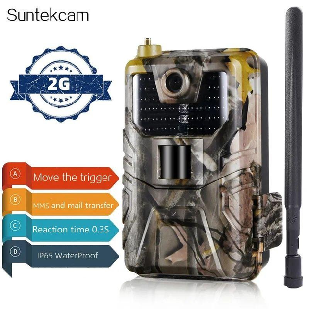 Фотопастка GSM 2G Suntek HC900M 120 градусів, нічна зйомка, датчик руху - зображення 1
