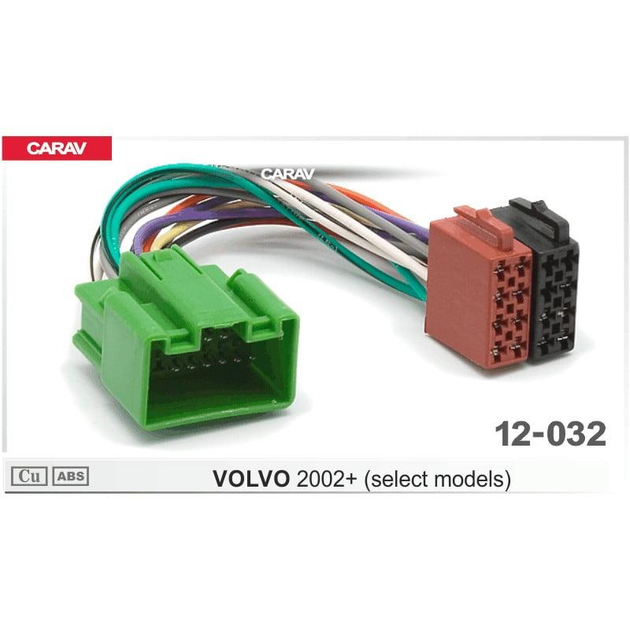 Перехідник ISO для Volvo серії Carav 12-032 - изображение 1