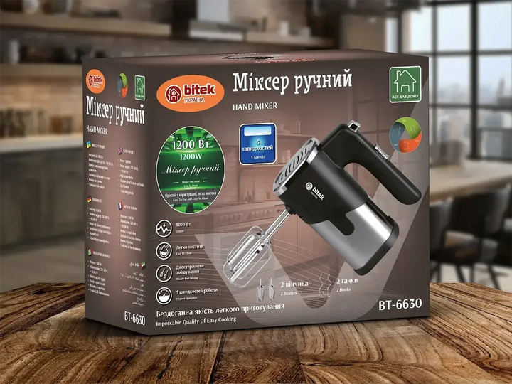 Электрический ручной миксер 5-скоростной с насадками BITEK BT-6630 1200 Вт Серо-черный - изображение 3