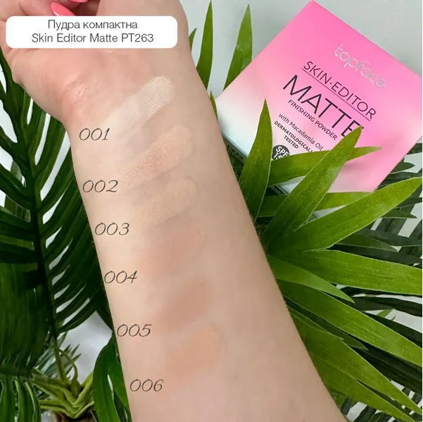 Пудра компактна TopFace Skin Editor Matte Finishing Powder тон 05 - зображення 2